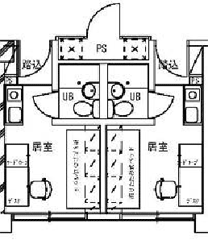 神户大学