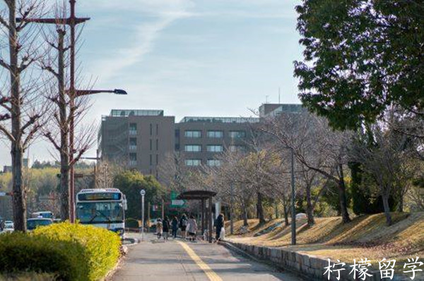 广岛大学