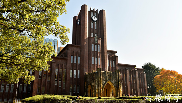 东京大学人文社会系研究科研究生