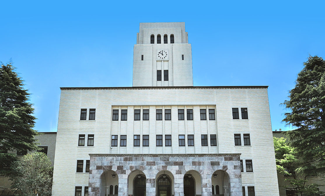 东京工业大学IGP (C)硕博申请