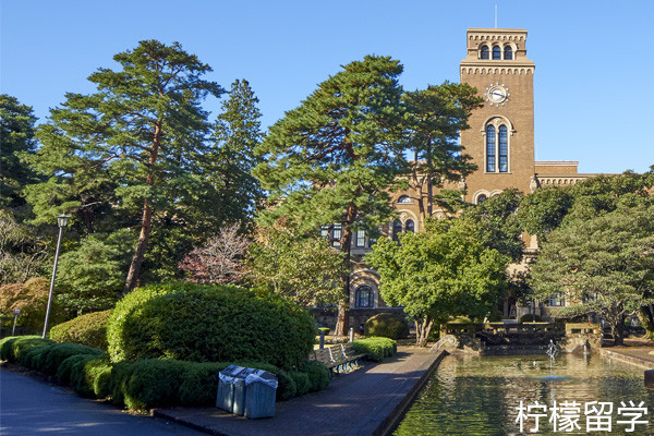 一桥大学研究生申请条件