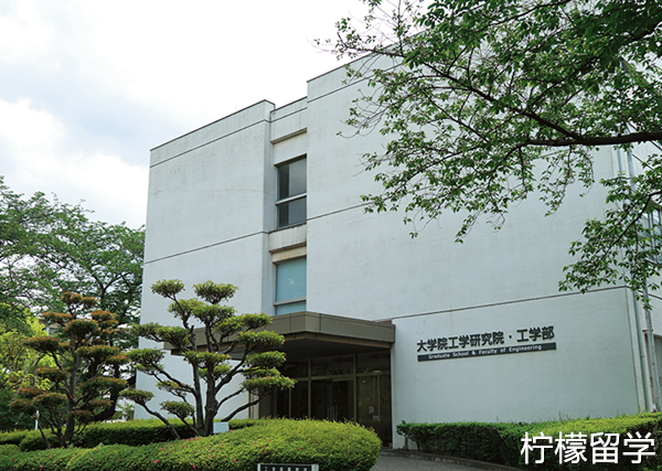 日本大学国际排名