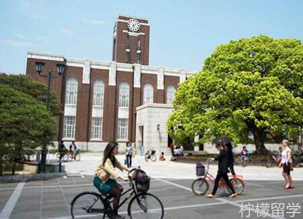 京都大学SGU项目,京都大学情报研究科通信与计算机工程