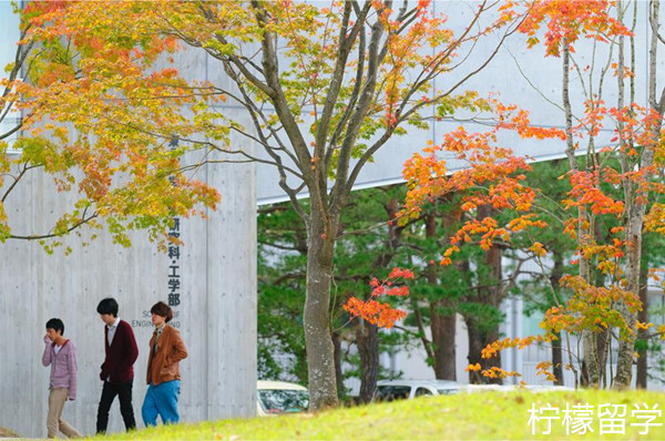 日本东北大学sgu,日本东北大学sgu国际法学