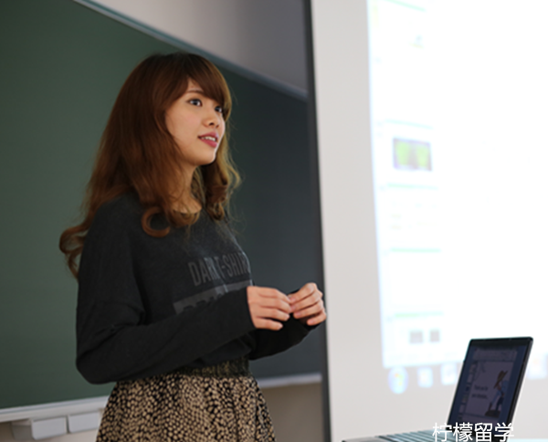 北海道大学sgu英文授课, 北海道大学全球先端农业科学GEPAF