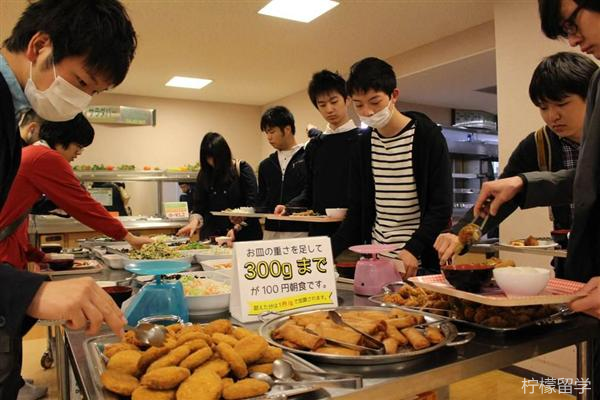 日本立命馆大学食堂