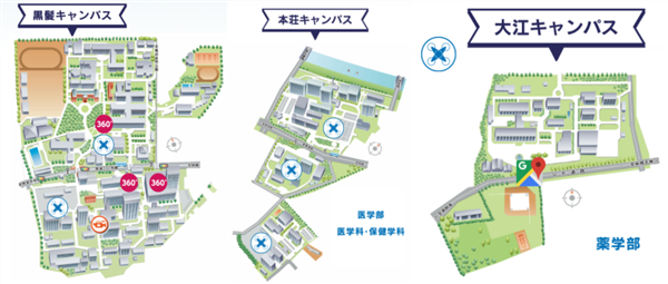 在日本熊本大学就读,日本留学,赴日读研,日本研究生申请,日本语言学校,