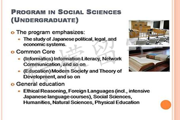 日本留学,日本大学SGU项目,日本留学sgu,名古屋大学sgu英文授课社会科学PSS本科课程,