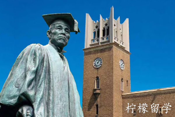 日本留学,日本研究生申请,日本大学sgu项目,日本留学sgu,早稻田大学国际教养学部SILS英文授课本科课程,