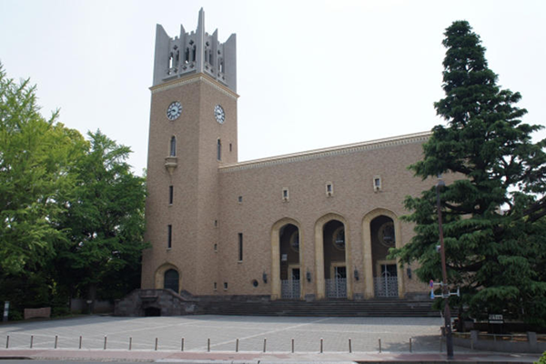 日本研究生申请,高中毕业后去日本留学,日本大学sgu项目,赴日读研,东京大学PEAK,早稻田大学TAISI社会科学,