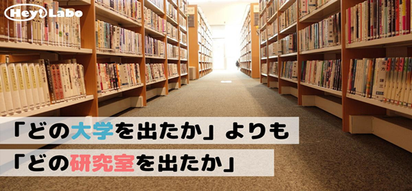 日本留学,柠檬留学,大学毕业去日本留学,日本留学如何择校,日本读研,日本sgu,日本语言学校,