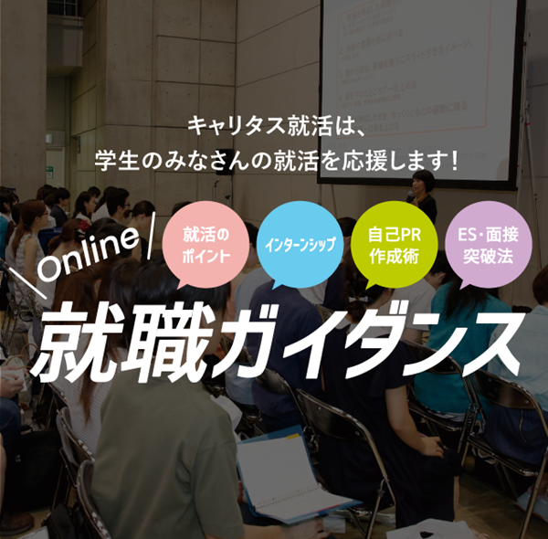 日本留学,赴日读研,日本大学研究生,日本大学院读研究生的一天,