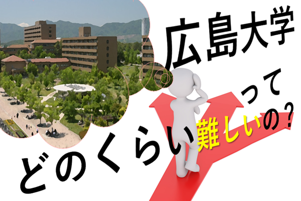 日本留学,赴日读研,首次入境日本注意事项,日本大学研究生入境流程,