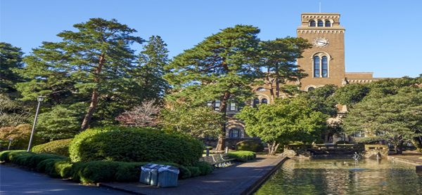 日本留学,赴日读研,日本大学SGU,一桥大学英文授课MBA-ICS工商管理学硕士课程,