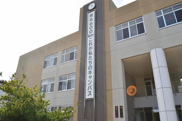 日本留学,赴日读研,日本大学SGU,鹿儿岛大学英文授课AAE建筑工程硕士课程,