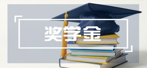 日本留学,赴日读研,日本艺术留学,艺术设计类去日本留学,