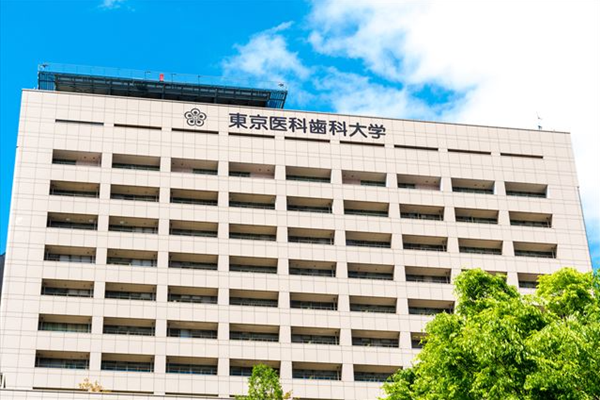 日本留学,赴日读研,日本大学SGU,东京医科齿科大学SGU英文授课,东京医科齿科大学英文授课IWP口腔科学博士课程,