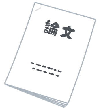 日本留学,赴日读研,日本大学SGU,关西大学英文授课ISEC国际科学与工程硕博课程,