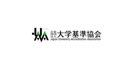 日本留学,赴日读研,日本大学SGU,明治大学SGU英文授课,明治大学英文授课MBA工商管理硕士课程,