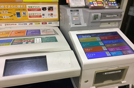 日本留学,日本生活,便利店,日本的便利店,