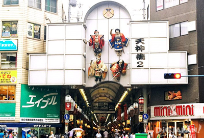 大阪,大阪各区,大阪市的24区,日本大阪分几个区,