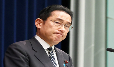 日本首相岸田被群嘲,英国女王葬礼,