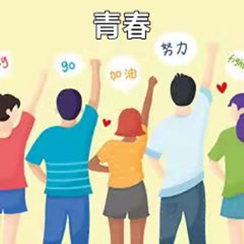 日本留学,放弃日本留学,日本留学的选择,