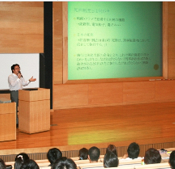 日本留学,赴日读研,日本大学SGU,早稻田大学SGU英文授课,早稻田大学英文授课GSSS社会科学研究科硕博课程,