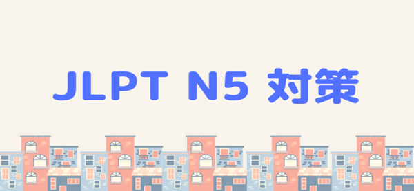 赴日读研,去日本留学,日本留学拒签,日本留学电话调查,日本在留资格被拒,