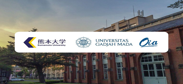 日本sgu,日本sgu硕博,熊本大学英文授课硕博课程,