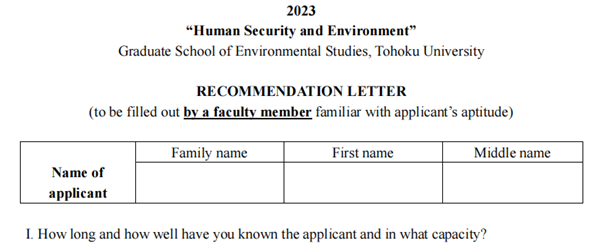 日本留学,赴日读研,日本大学SGU,东北大学SGU英文授课,东北大学英文授课HSE人类安全与环境硕博课程,