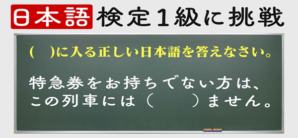 日本留学,赴日签证,日本留学签证,日本留学签证怎么办理,