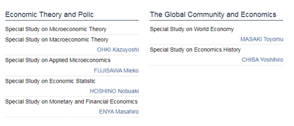 日本留学,赴日读研,日本大学SGU,金泽大学SGU英文授课,金泽大学英文授课QEP数量经济学硕士课程,