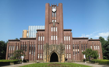 日本留学,日本早稻田大学,日本早稻田文化馆短期留学营开始啦,