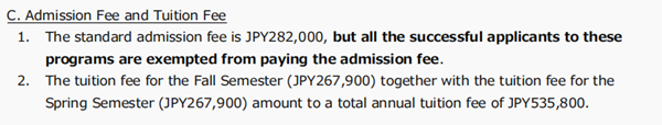 日本留学,赴日读研,日本大学SGU,筑波大学SGU英文授课,筑波大学英文授课TISS国际社会研究本科,