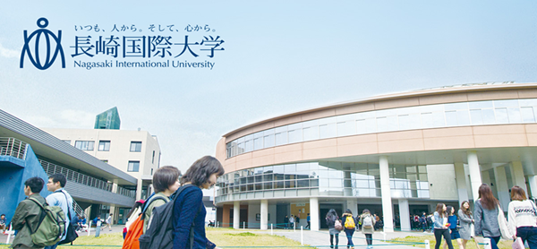 日本留学,日本大学留学申请,国内直接申请日本大学,