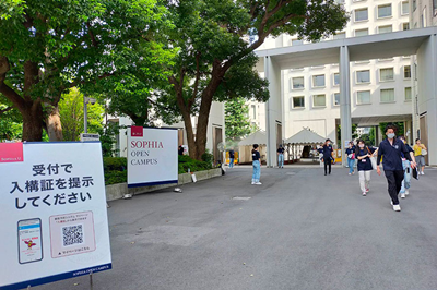 日本留学,日本留学选择,日本著名私立大学,