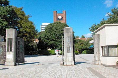 日本留学,赴日留学,东京大学,东京大学校园,