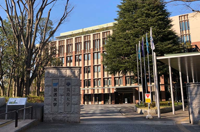 日本留学,日本游戏设计大学,日本有游戏专业的学校,