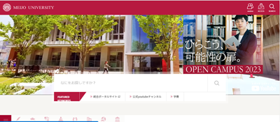 日本留学,日本留学费用,日本私立大学学费,