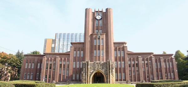 日本留学,东京大学,东京大学学生,东京大学怎么样,