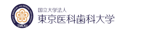 日本留学,日本国立大学,东京国立大学有哪些,