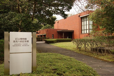 日本留学,赴日读研,日本一流大学,