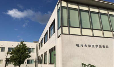 日本留学,日本SGU,日本英文授课,福井大学英文授课GSE工学硕博课程,